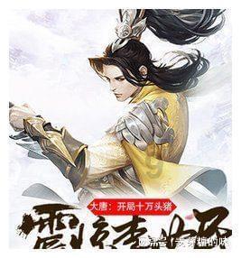 小猪佩奇冰淇淋店