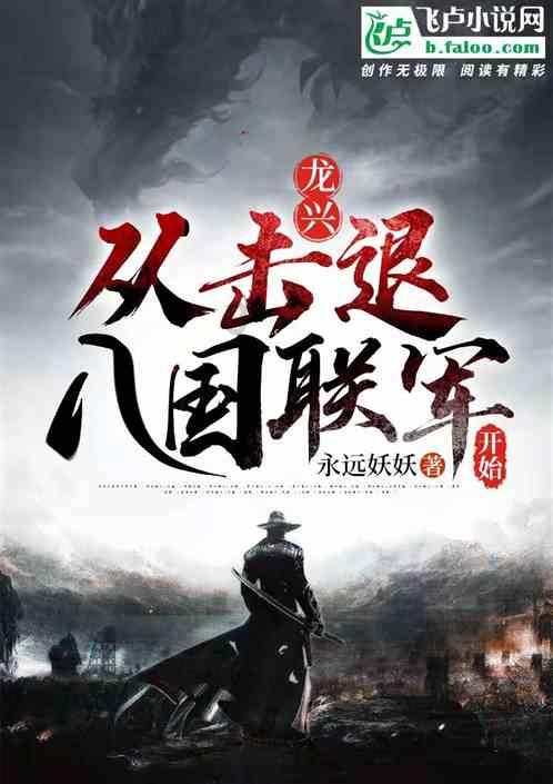 滑动蓝色方块
