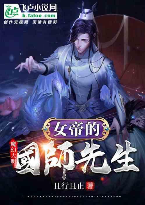球球大作战下载最新版
