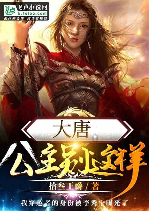 求生之路2