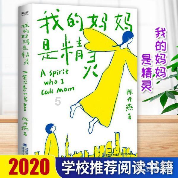 方块碰碰碰