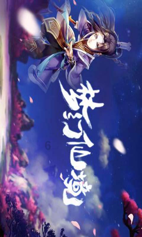虫虫助手下载
